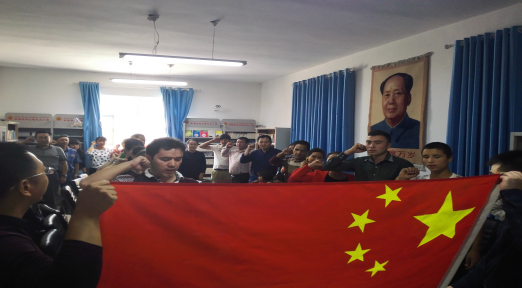经责二处支部“迎十九大庆国庆”活动-定稿207.png 经责二处支部“迎十九大庆国庆”活动-定稿207.png